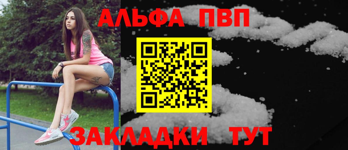 НБОМе Кувандык