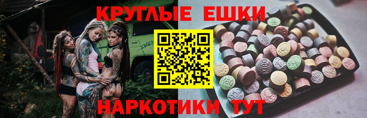 Ecstasy бентли Кувандык