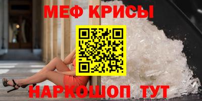 МДПВ Донской