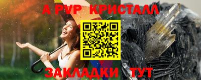 кокаин Дубна