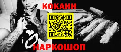 МДПВ Донской