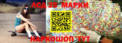 мефедрон VHQ Донецк