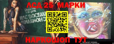кокаин Дубна