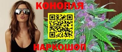 мефедрон VHQ Донецк