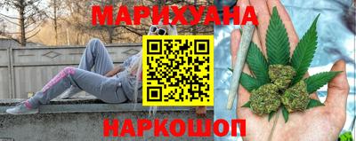 мефедрон VHQ Донецк