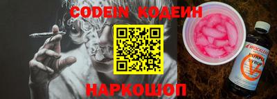 кокаин Дубна