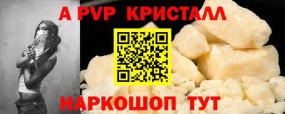 МДПВ Донской