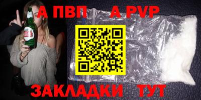 МДПВ Донской