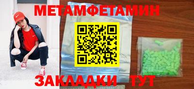 кокаин Дубна
