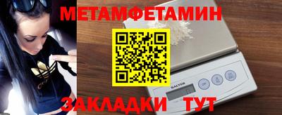 МДПВ Донской