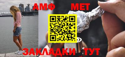 кокаин Дубна
