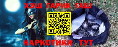 мефедрон VHQ Донецк
