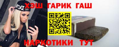 мефедрон VHQ Донецк