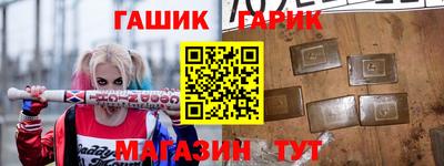 кокаин Дубна