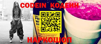 мефедрон VHQ Донецк