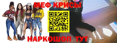 кокаин Дубна