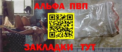 кокаин Дубна