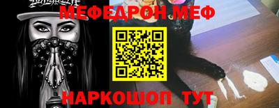 МДПВ Донской