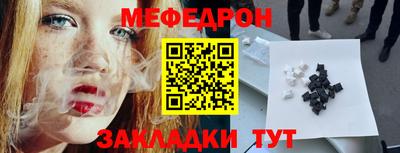 кокаин Дубна